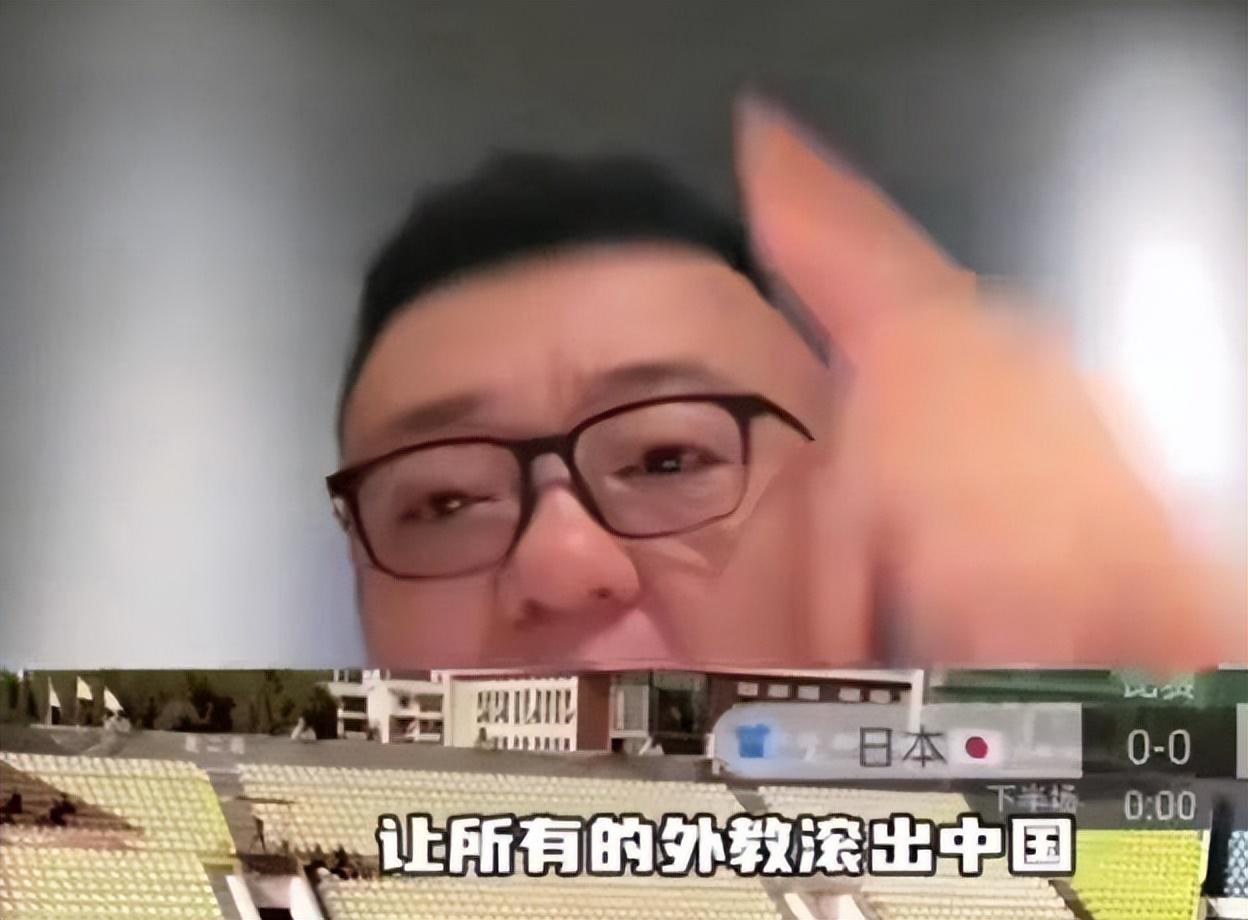 开云体育APP-国足失利职业化尚未成功，不能成为足球圈名嘴口无遮拦的流量密码